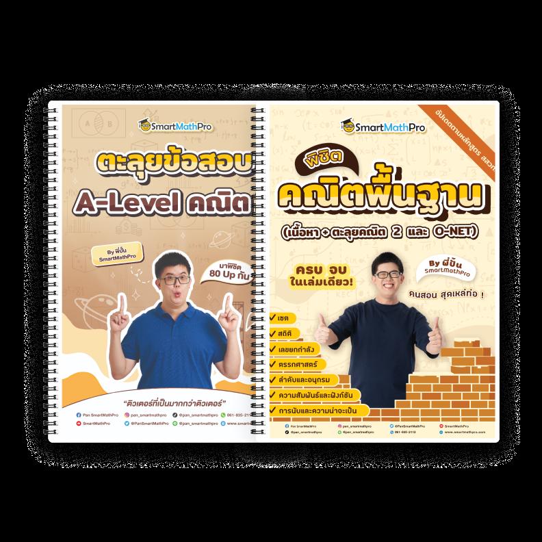 หวย24ออนไลน์ เว็บตรง สล็อต ฝากถอนออโต้ 2026