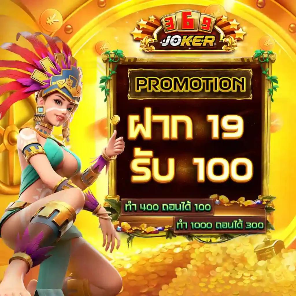 หวย ลาว เว็บตรง ฝากถอนออโต้ ไม่ผ่านเอเย่นต์ สล็อต 2026