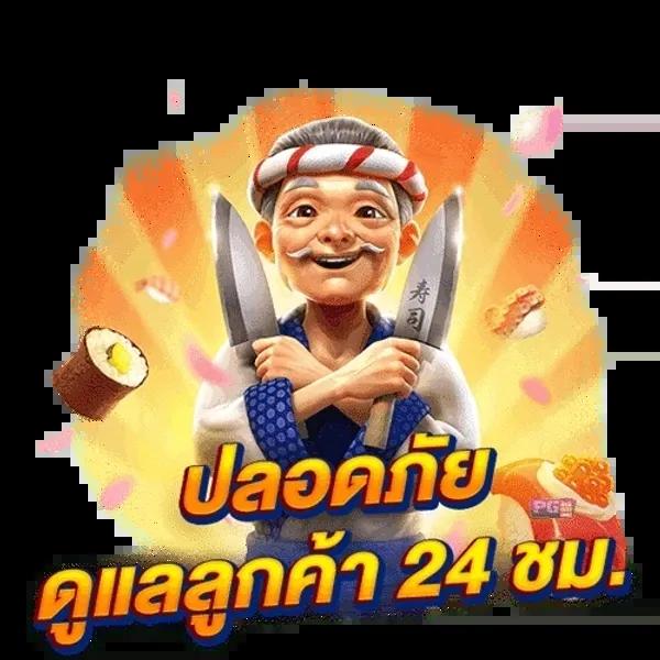 หวยlotto เว็บตรง สล็อต ฝากถอนออโต้ ไม่ผ่านเอเย่นต์ 2026