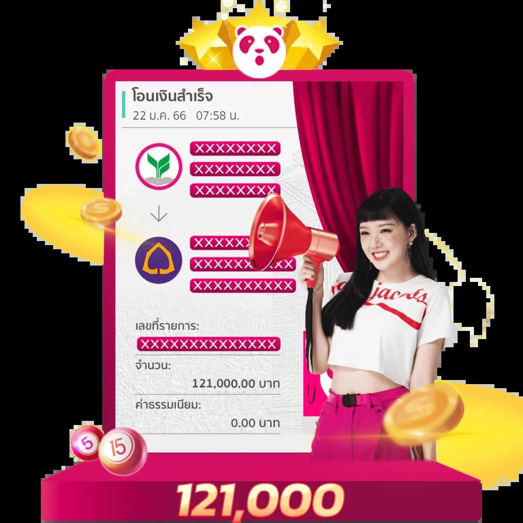 หวยvip เว็บตรง สล็อต ฝากถอนออโต้ ไม่ผ่านเอเย่นต์ 2026