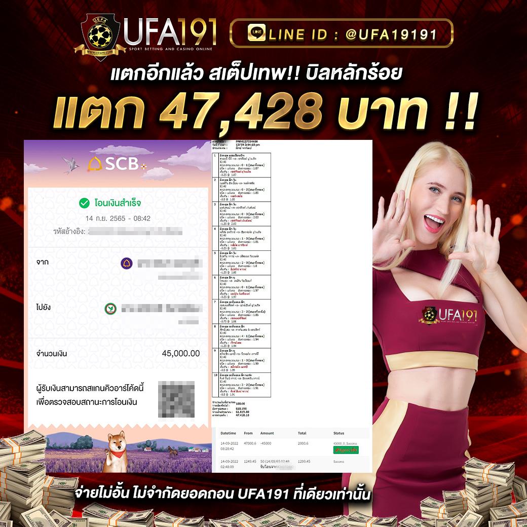 หวยดี เว็บตรง สล็อต ฝากถอนออโต้ ไม่ผ่านเอเย่นต์ 2026