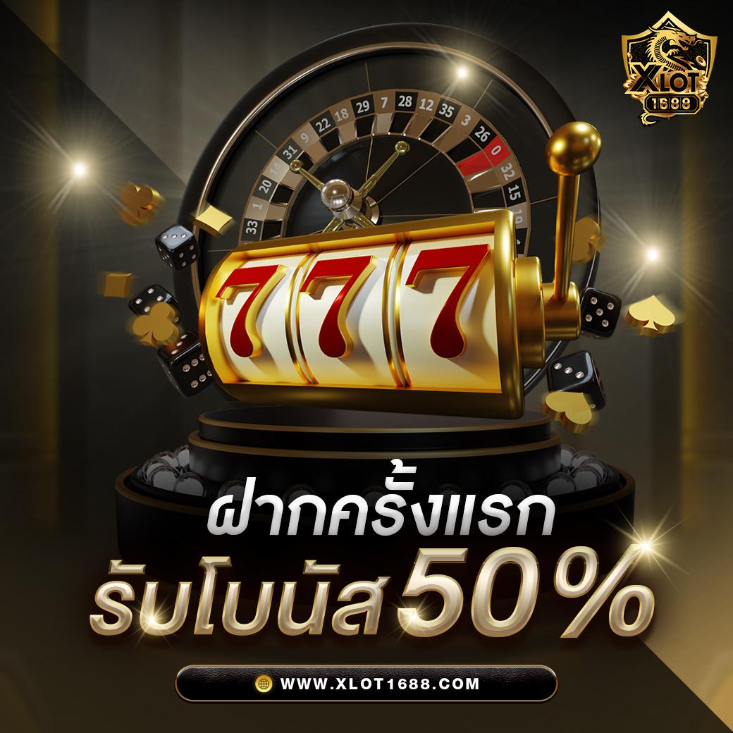 หวยลาว 6 ตัว ย้อน หลัง ทุกงวด 67 เว็บตรง/สล็อต ฝากถอนออโต้ ไม่ผ่านเอเย่นต์ 2026