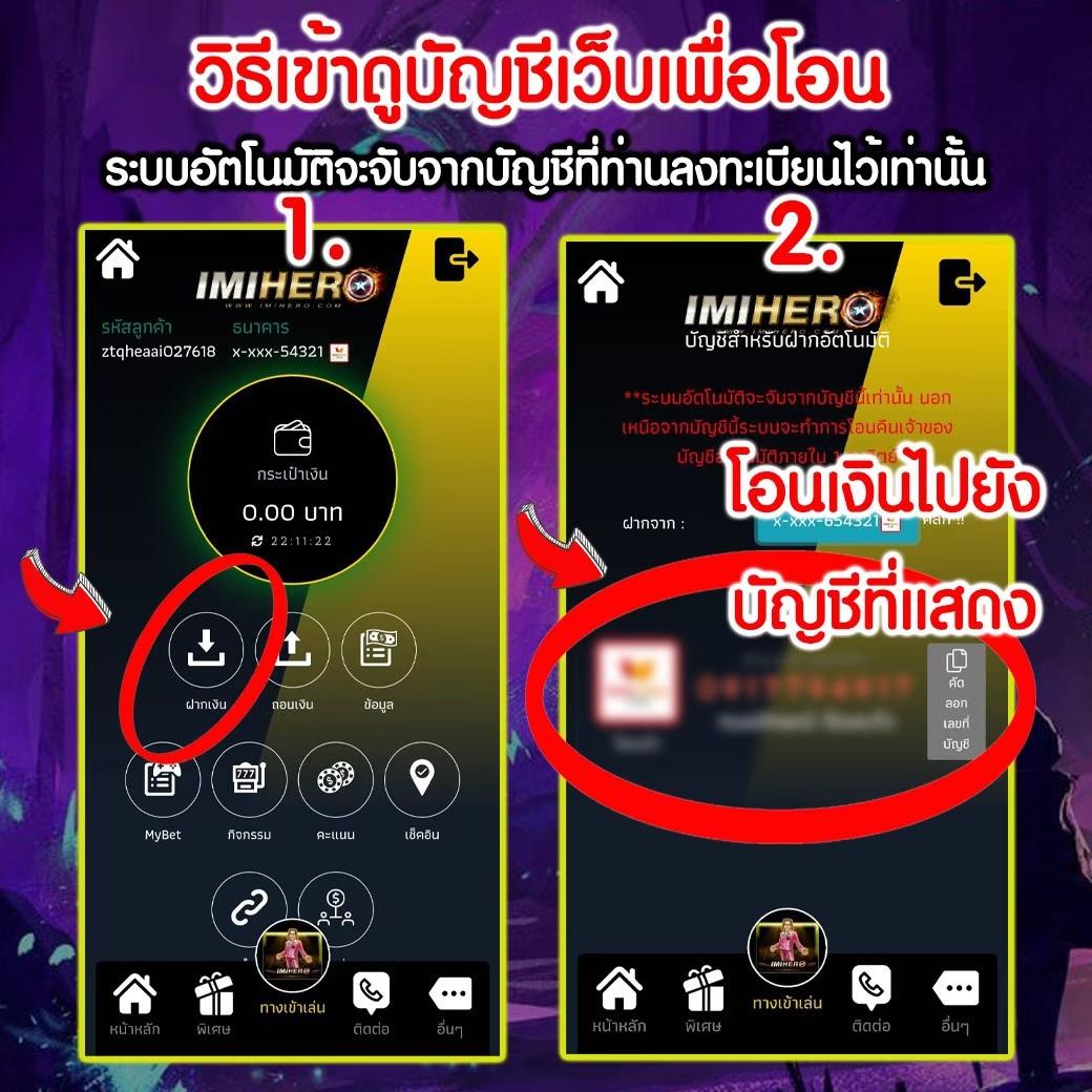หวยลาว เว็บตรง สล็อต ฝากถอนออโต้ ไม่ผ่านเอเย่นต์ 2026