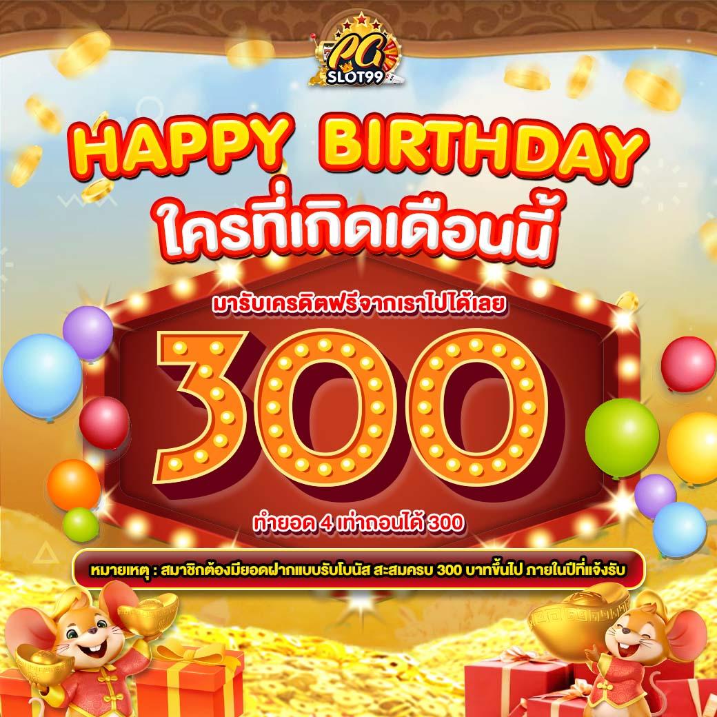 หวยลาววันนี้ เว็บตรง สล็อต ฝากถอนออโต้ ไม่ผ่านเอเย่นต์ 2026