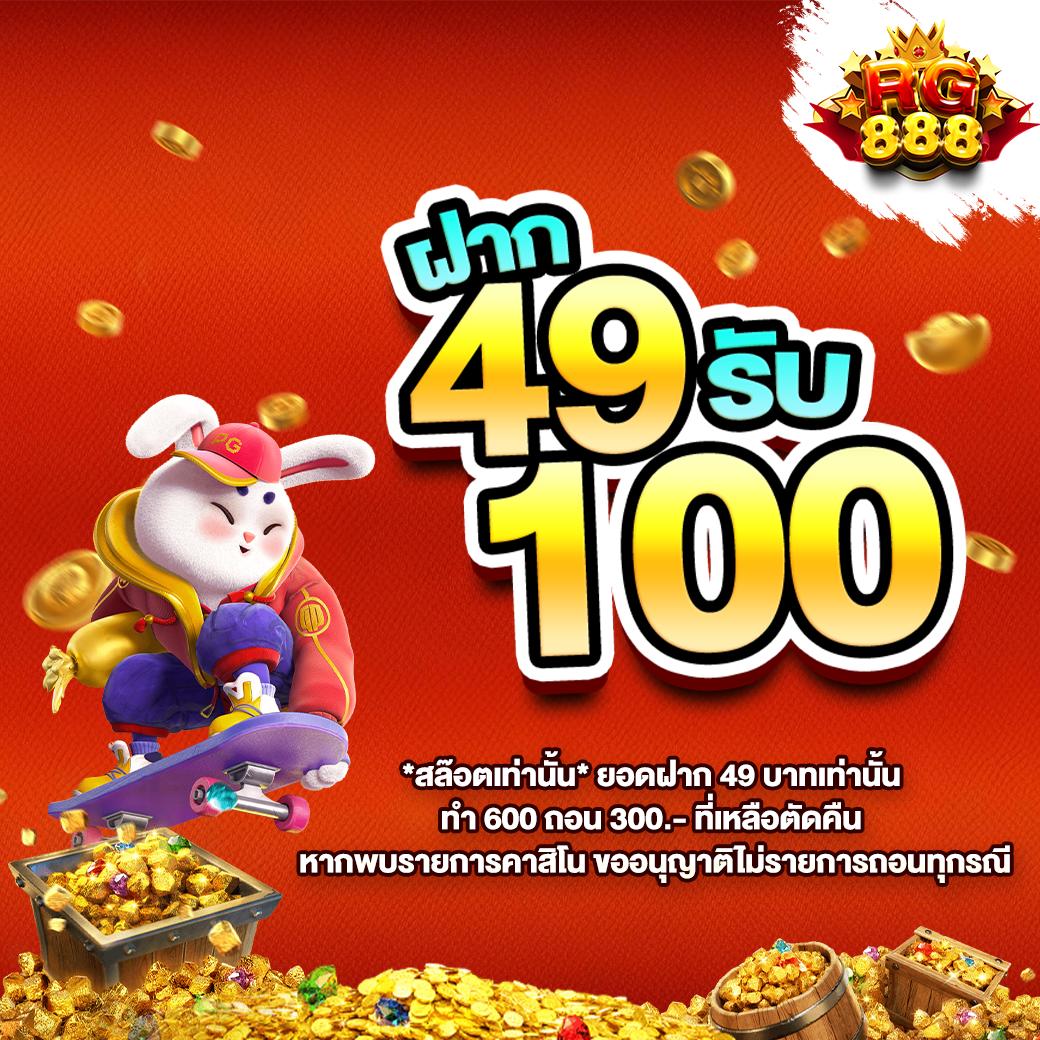 หวยสดพลัส เว็บตรง ฝากถอนออโต้ ไม่ผ่านเอเย่นต์ สล็อต 2026