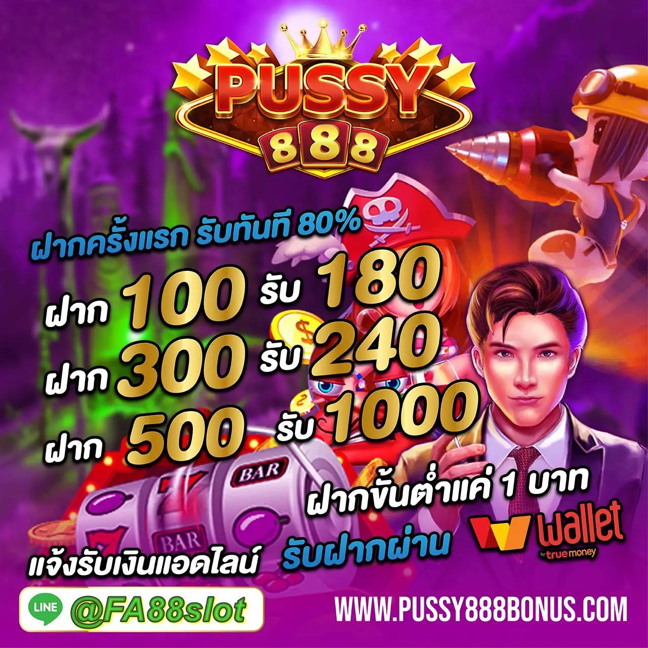 หวยหุ้นวันนี้ช่อง9 เว็บตรง สล็อต ฝากถอนออโต้ ไม่ผ่านเอเย่นต์ 2026