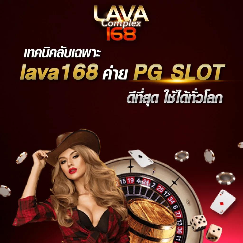 หวยออนไลน์ lotto 888 เว็บตรง สล็อต ฝากถอนออโต้ ไม่ผ่านเอเย่นต์ 2026