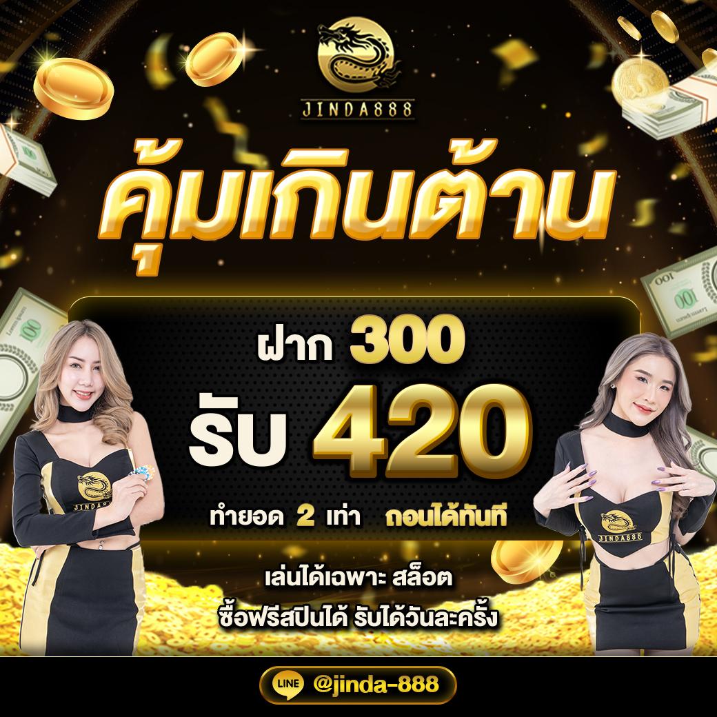 หวยออนไลน์ lottovip เว็บตรง ฝากถอนออโต้ สล็อต ลุ้นหวย 2026