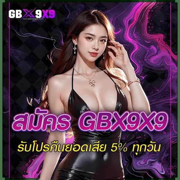 หวยออนไลน์รวย สล็อต เว็บตรง ฝากถอนออโต้ ไม่ผ่านเอเย่นต์ 2026
