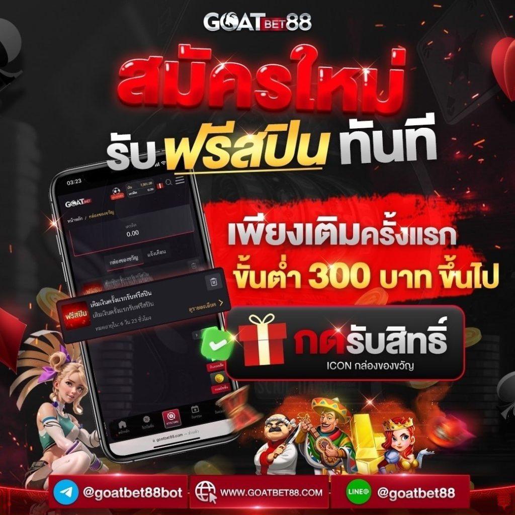 หวยฮานอยออกอะไรวันนี้ เว็บตรง/สล็อต/ฝากถอนออโต้ไม่ผ่านเอเย่นต์ 2026