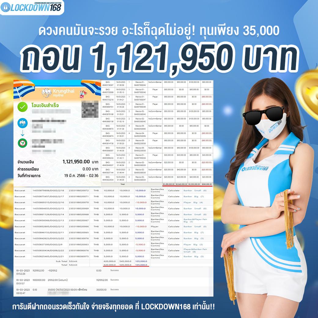อาปาเช่ เว็บตรง สล็อต ฝากถอนออโต้ ไม่ผ่านเอเย่นต์ 2026