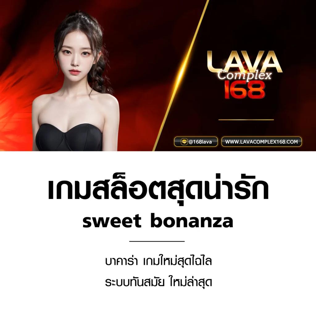 ฮานอยวันนี้ออกอะไรวันนี้ เช็ค เว็บตรง สล็อต ฝากถอนออโต้ 2026