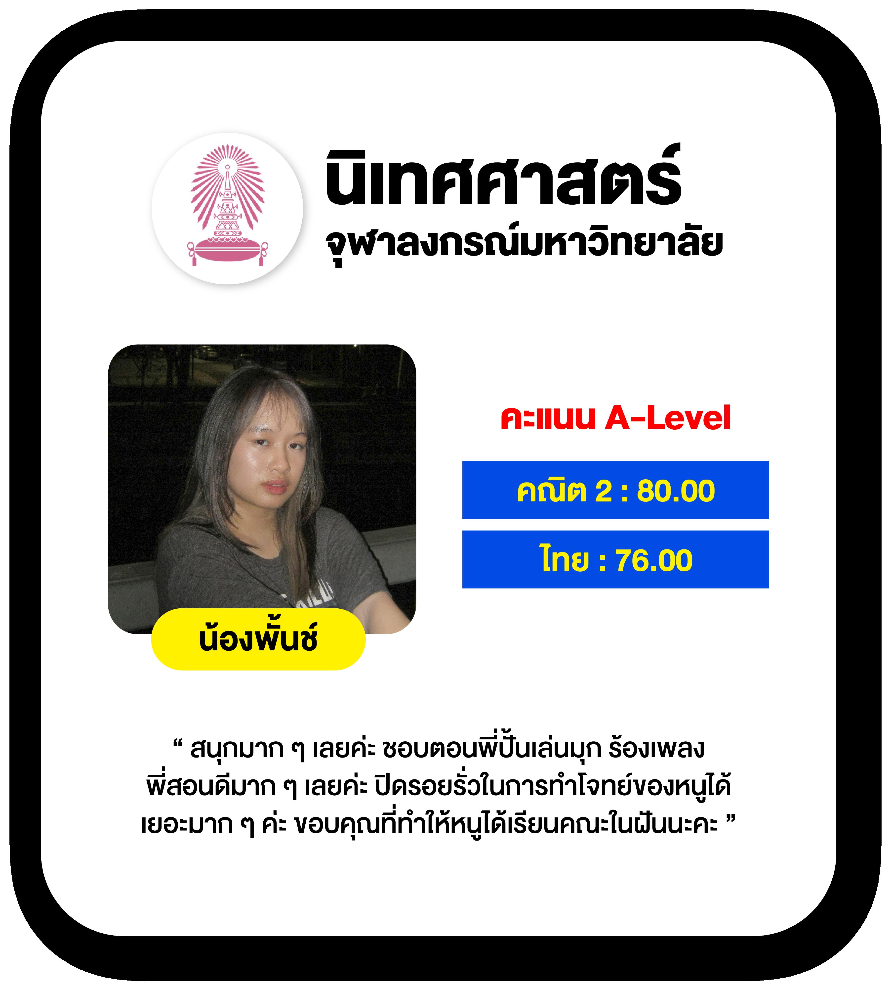 ฮานอยออกอะไร เว็บตรง ฝากถอนออโต้ ไม่ผ่านเอเย่นต์ สล็อต
