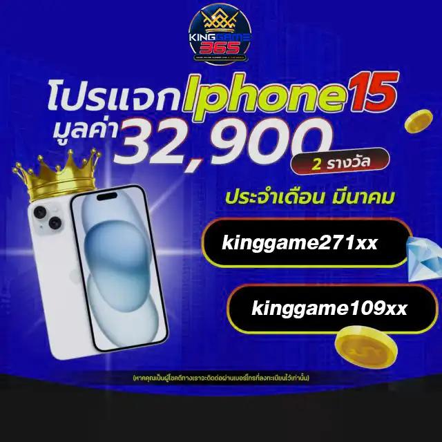 เกมสล็อตเครดิตฟรี เว็บตรง สล็อต ฝากถอนออโต้ ไม่ผ่านเอเย่นต์ 2026