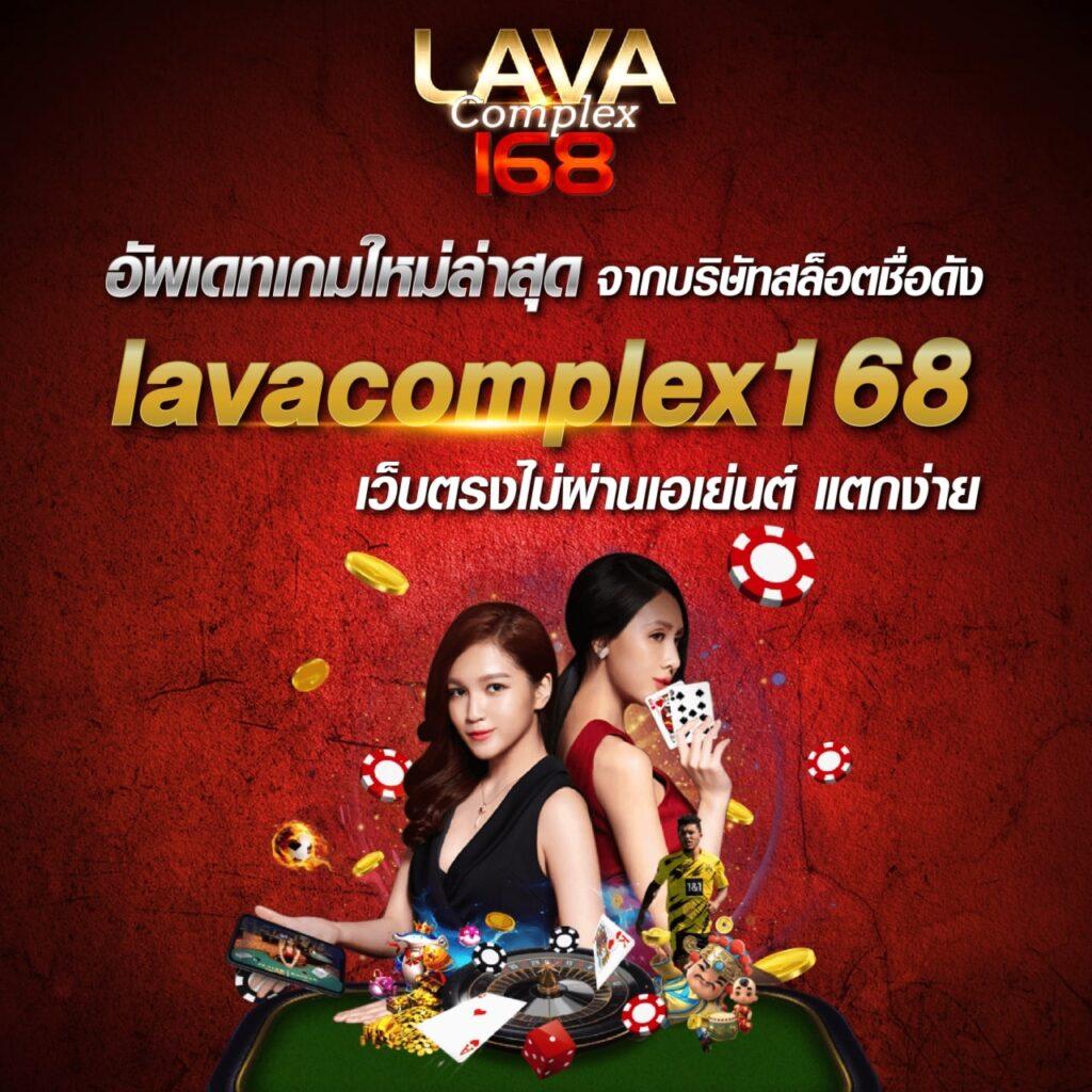 เกมส์สล็อต เว็บตรง สล็อต ฝากถอนออโต้ ไม่ผ่านเอเย่นต์ 2026