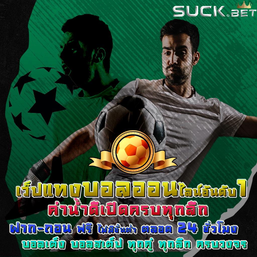 เครดิตฟรี188 เว็บตรง สล็อต ฝากถอนออโต้ ไม่ผ่านเอเย่นต์ 2026