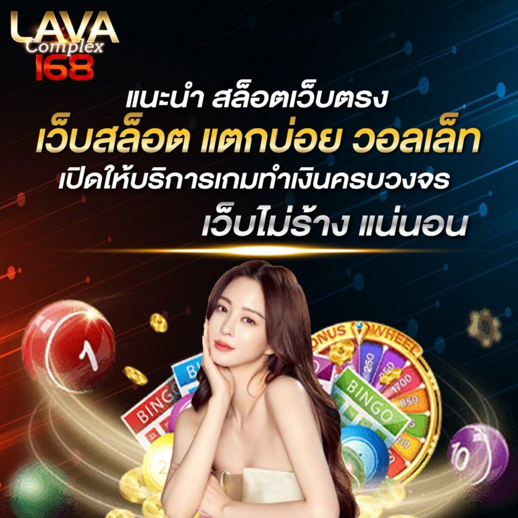 เครดิตฟรี 100 ถอนได้ 300 เว็บตรง สล็อต ฝากถอนออโต้ ไม่ผ่านเอเย่นต์ 2026