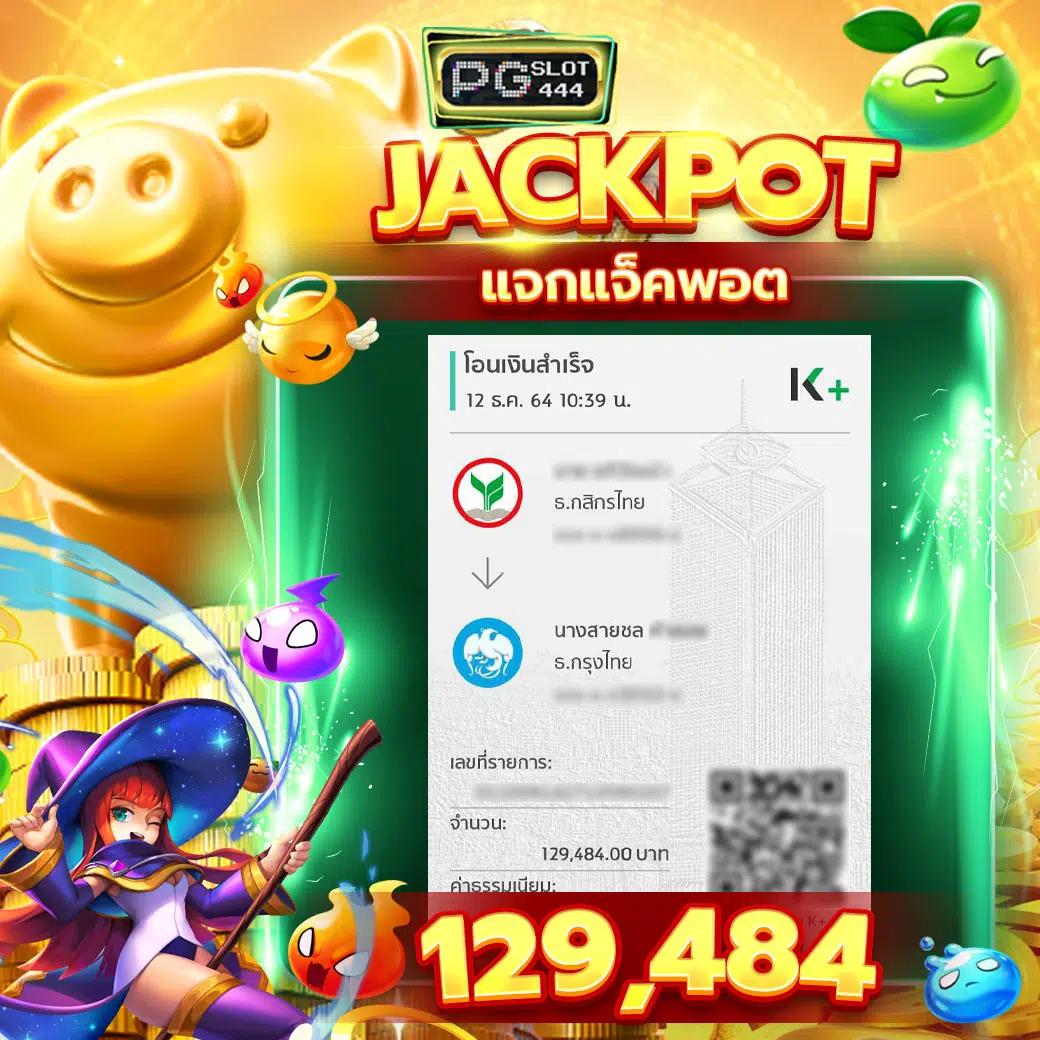 เครดิตฟรี 39 เว็บตรง สล็อต ฝากถอนออโต้ ไม่ผ่านเอเย่นต์ 2026