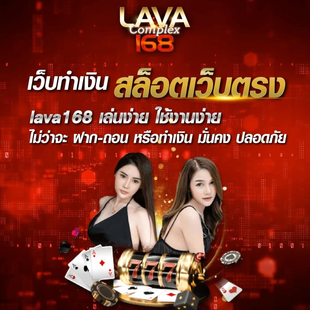 เครดิตฟรี pk789 เว็บตรง สล็อต ฝากถอนออโต้ ไม่ผ่านเอเย่นต์ 2026