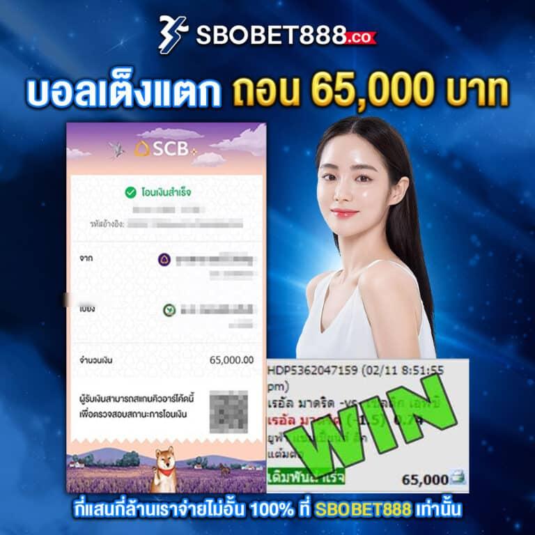 เครดิตฟรีกดรับเอง เว็บตรง สล็อต ฝากถอนออโต้ ไม่ผ่านเอเย่นต์ 2026