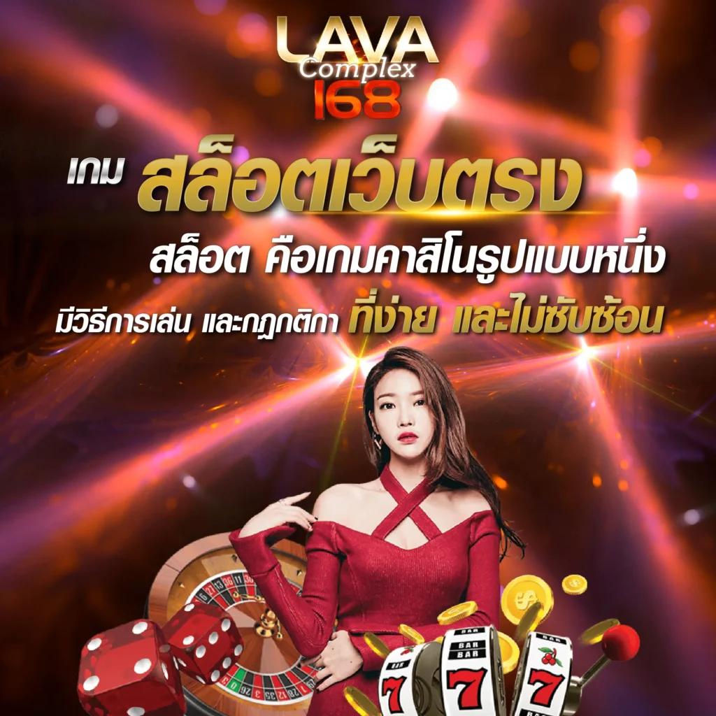 เครดิตฟรีทวิตเตอร์ เว็บตรง สล็อต ฝากถอนออโต้ ไม่ผ่านเอเย่นต์ 2026