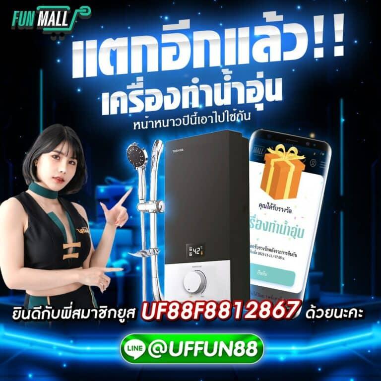 เพย์เน็กซ์ extra เว็บตรง สล็อต ฝากถอนออโต้ ไม่ผ่านเอเย่นต์ 2026