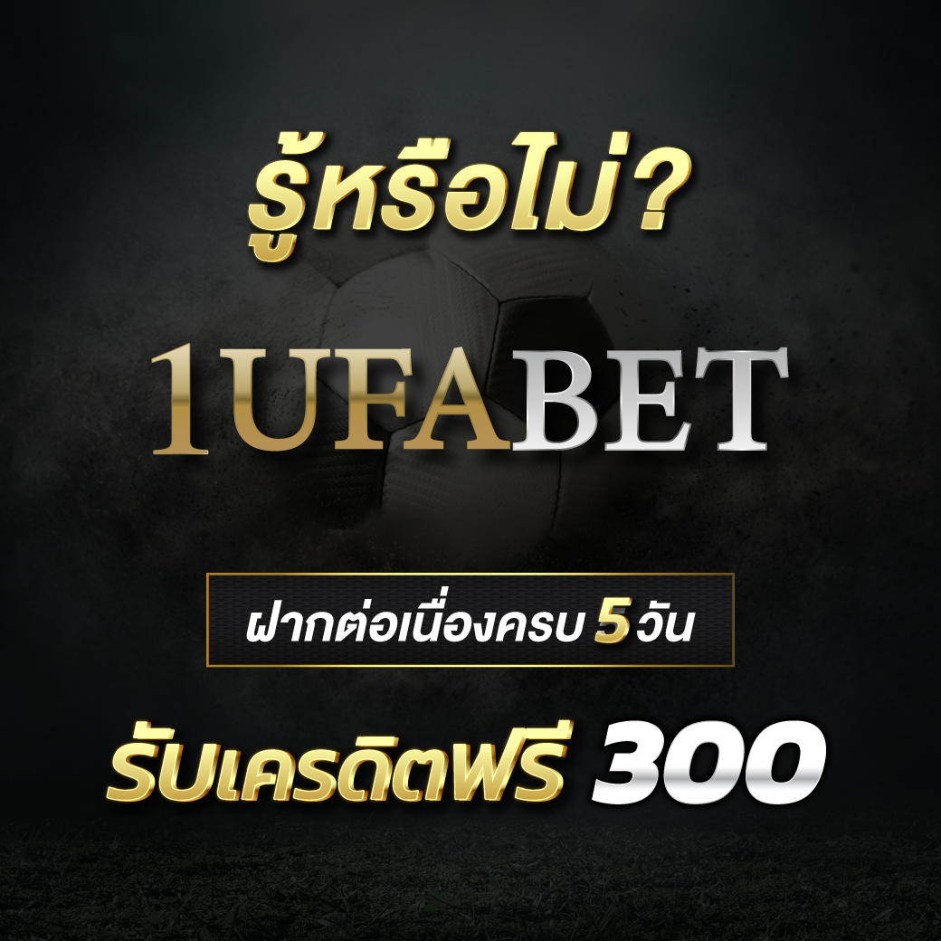 เว็บlotto เว็บตรง สล็อต ฝากถอนออโต้ ไม่ผ่านเอเย่นต์ 2026