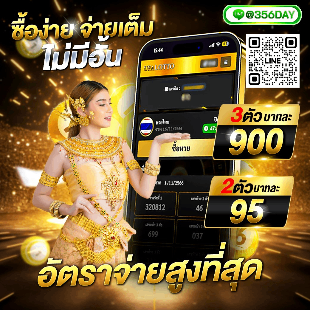เว็บคิงคอง เว็บตรง สล็อต ฝากถอนออโต้ ไม่ผ่านเอเย่นต์ 2026