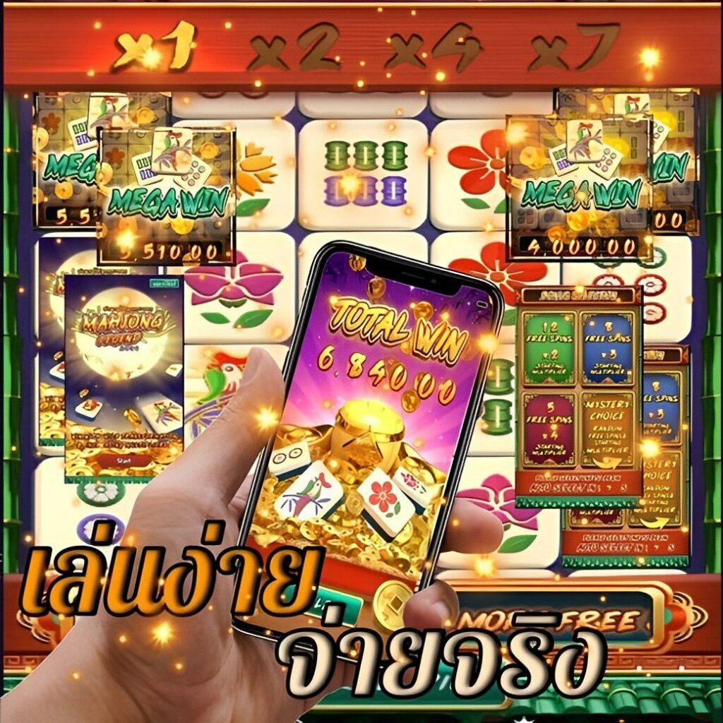 เว็บตรง100% สล็อต ฝากถอนออโต้ เว็บตรง100% ไม่ผ่านเอเย่นต์ 2026