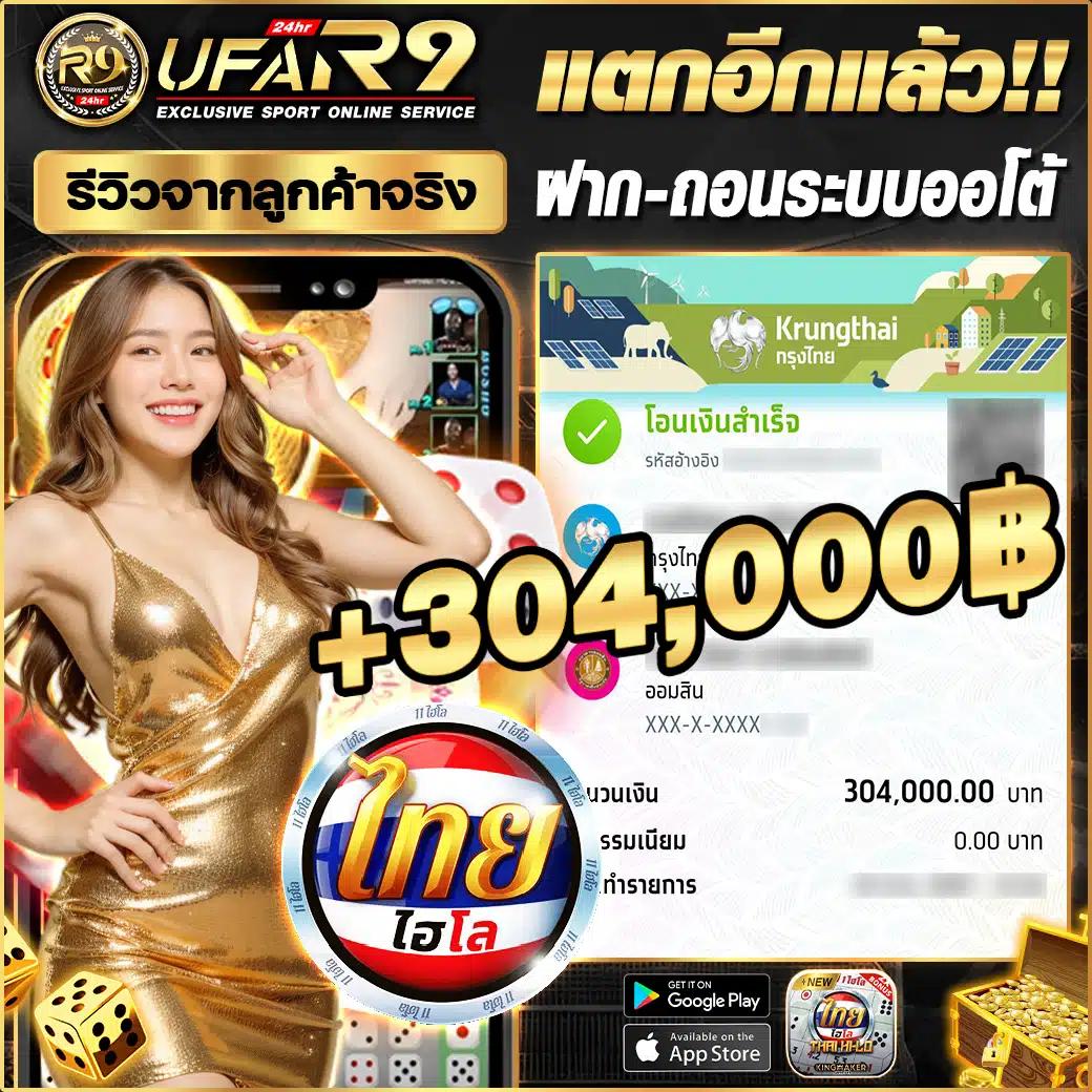 เว็บตรง pg สล็อต ฝากถอนออโต้ ไม่ผ่านเอเย่นต์ 2026