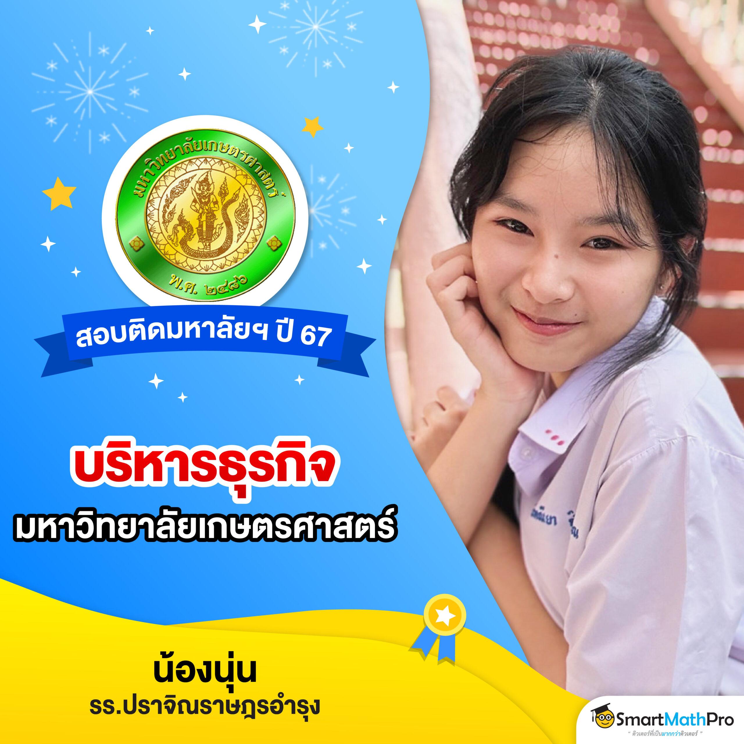 เว็บสล็อตทดลอง เว็บตรง สล็อต ฝากถอนออโต้ ไม่ผ่านเอเย่นต์ 2026