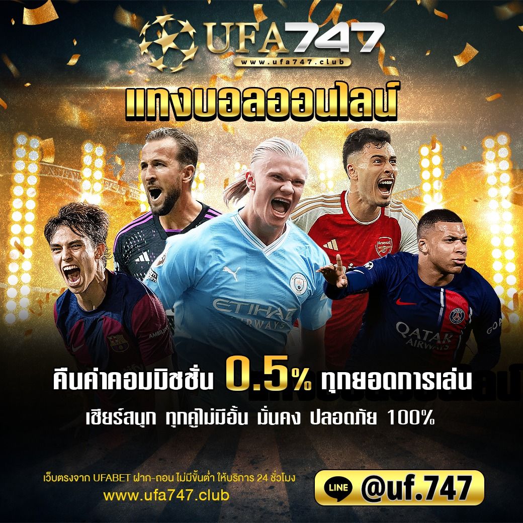 เว็บหมี hihuay เว็บตรง สล็อต ฝากถอนออโต้ ไม่ผ่านเอเย่นต์ 2026