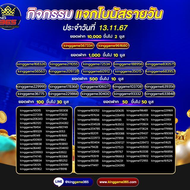 เว็บหวยออนไลน์ ถูกกฎหมาย fox888 เว็บตรง สล็อต ฝากถอนออโต้ ไม่ผ่านเอเย่นต์ 2026