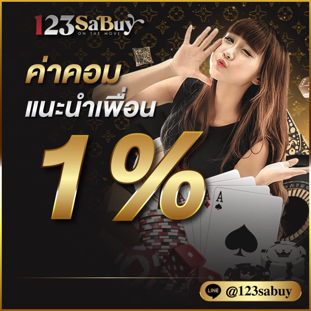 เว็บหวยออนไลน์ถูกกฎหมาย บาทละ1000 เว็บตรง สล็อต ฝากถอนออโต้ 2026