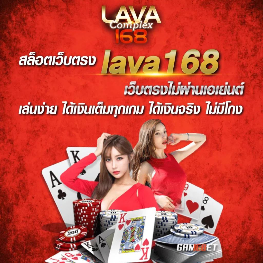 เว็บใจดี24 เว็บตรง สล็อต ฝากถอนออโต้ ไม่ผ่านเอเย่นต์ 2026