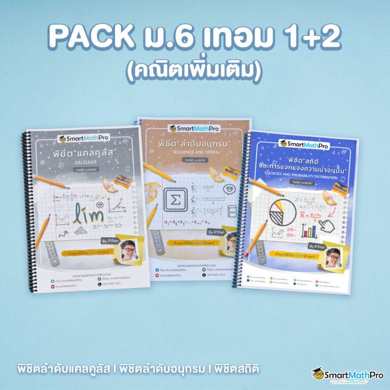 เวลาสล็อตแตก เว็บตรง สล็อต ฝากถอนออโต้ 2026