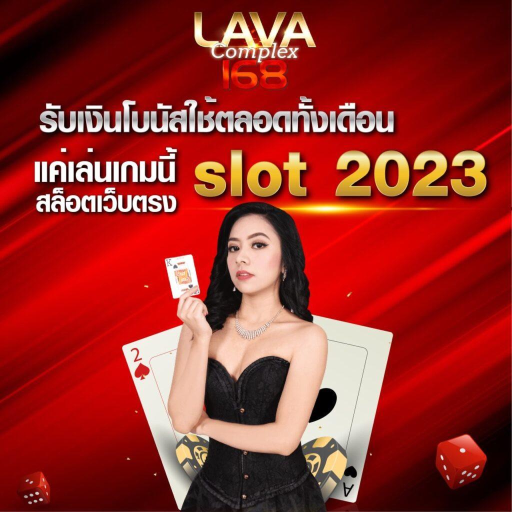 เศรษฐี99สล็อต เว็บตรง สล็อต ฝากถอนออโต้ ไม่ผ่านเอเย่นต์ 2026