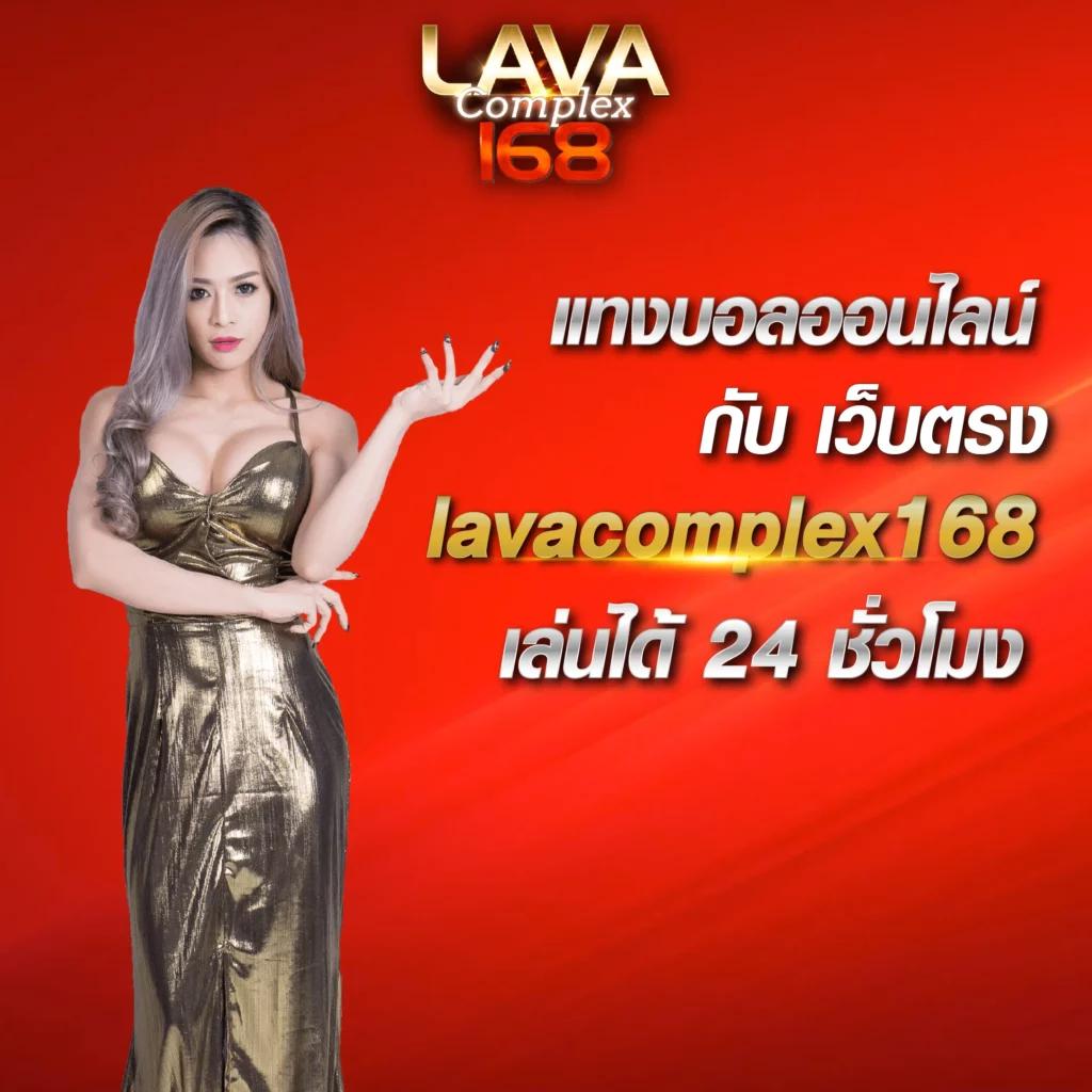 เฮง36 เว็บตรง สล็อต ฝากถอนออโต้ ไม่ผ่านเอเย่นต์ 2026
