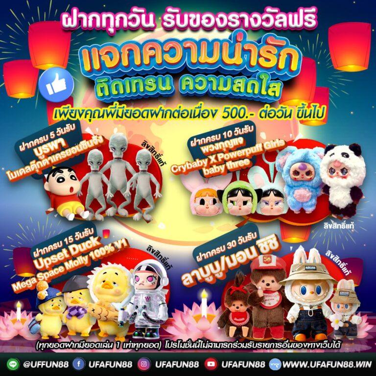 เฮงเฮง888 เว็บตรง สล็อต ฝากถอนออโต้ ไม่ผ่านเอเย่นต์ 2026