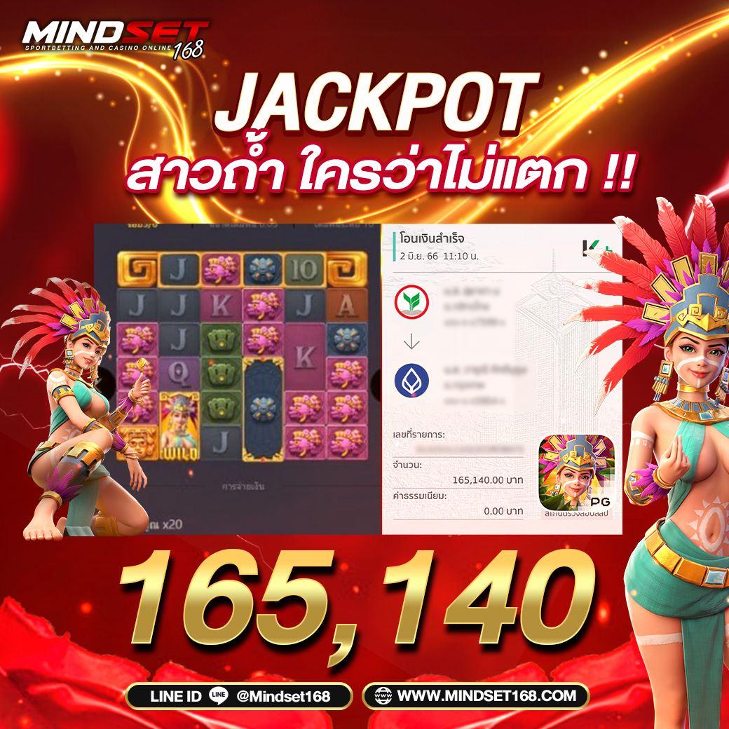 เฮงๆ888 เว็บตรง สล็อต ฝากถอนออโต้ ไม่ผ่านเอเย่นต์ 2026