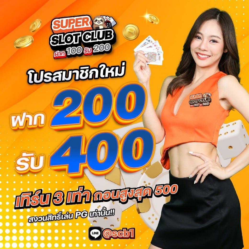แคท999 เว็บตรง สล็อต ฝากถอนออโต้ ไม่ผ่านเอเย่นต์ 2026