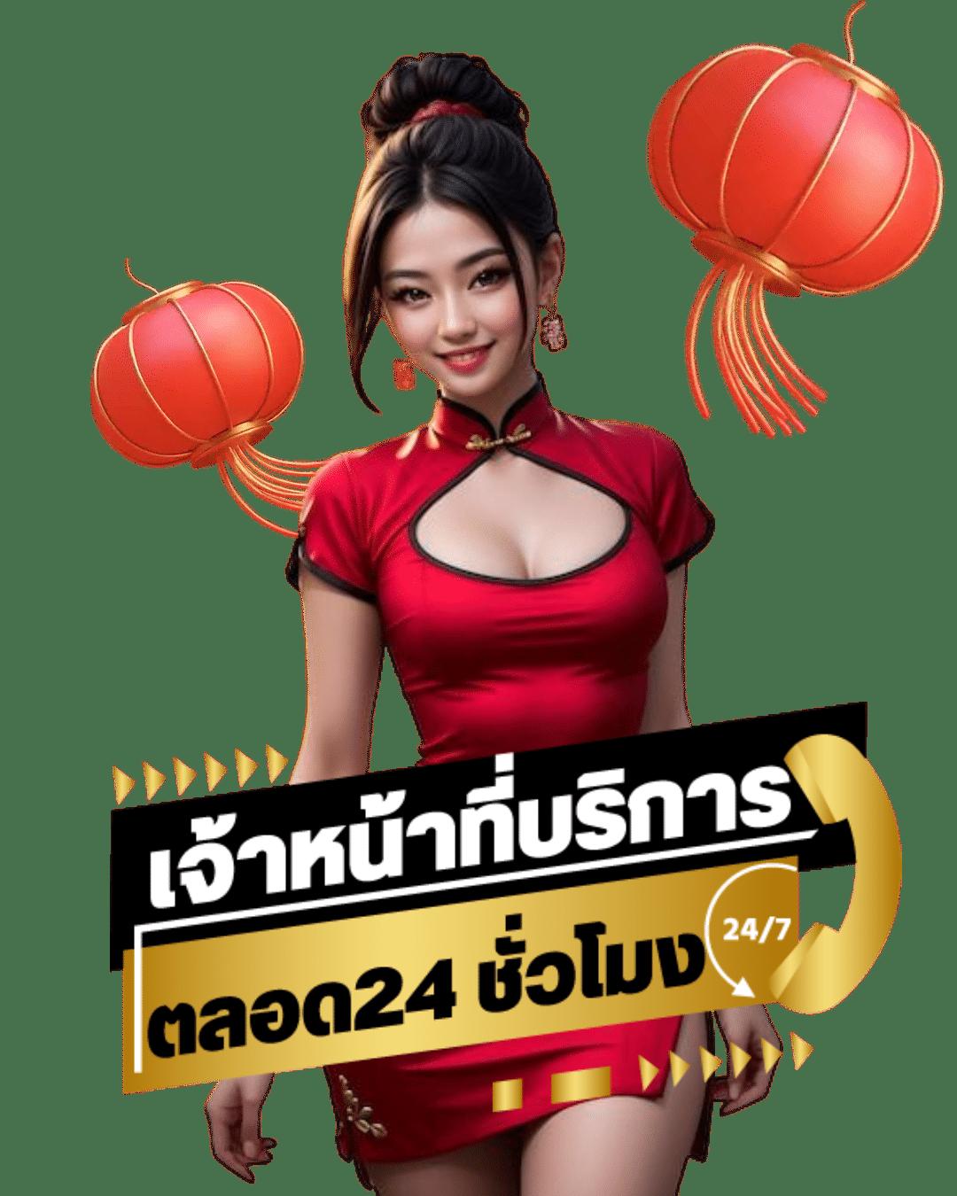 แจกโค้ดเครดิตฟรี สล็อต ล่าสุด เว็บตรง สล็อต ฝากถอนออโต้ 2026