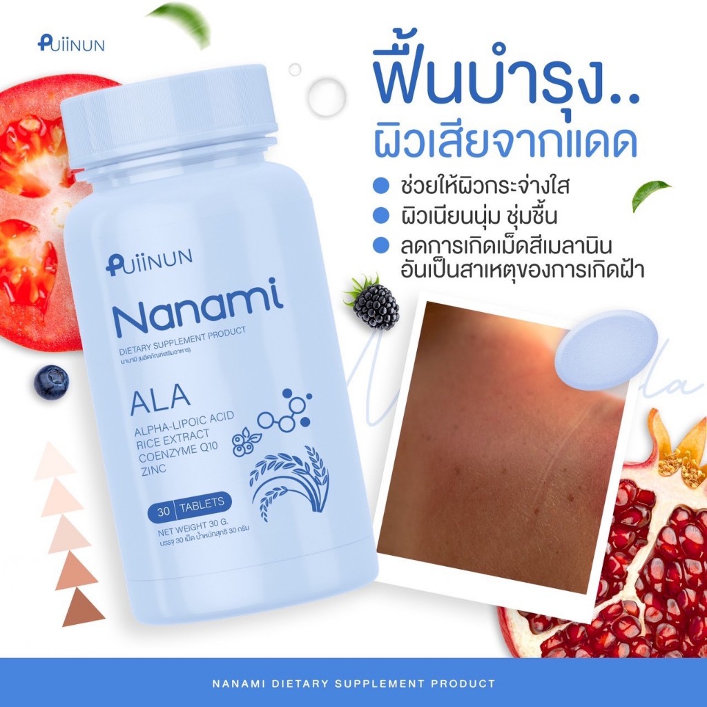 แซน999 เว็บตรง สล็อต ฝากถอนออโต้ ไม่ผ่านเอเย่นต์ 2026