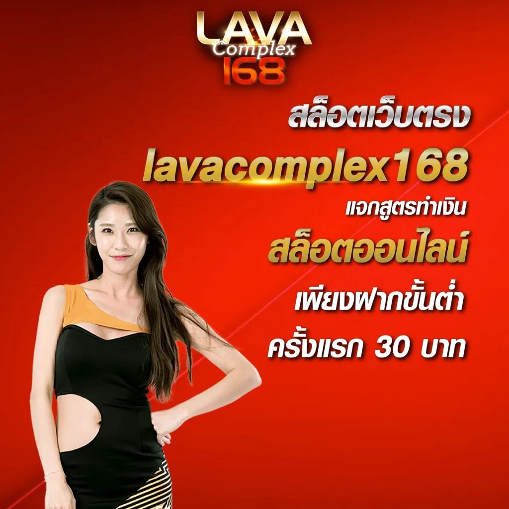แทงหวย เว็บตรง สล็อต ฝากถอนออโต้ ไม่ผ่านเอเย่นต์ 2026