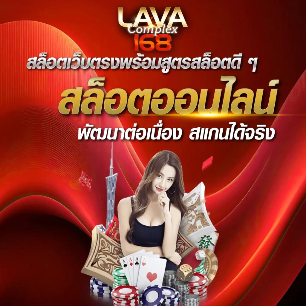 แพทเบส com เว็บตรง สล็อต ฝากถอนออโต้ ไม่ผ่านเอเย่นต์ 2026