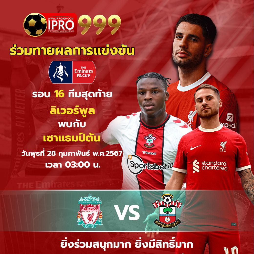 โค้ดเครดิตฟรี twitter วันนี้ เว็บตรง สล็อต ฝากถอนออโต้ ไม่ผ่านเอเย่นต์ 2026