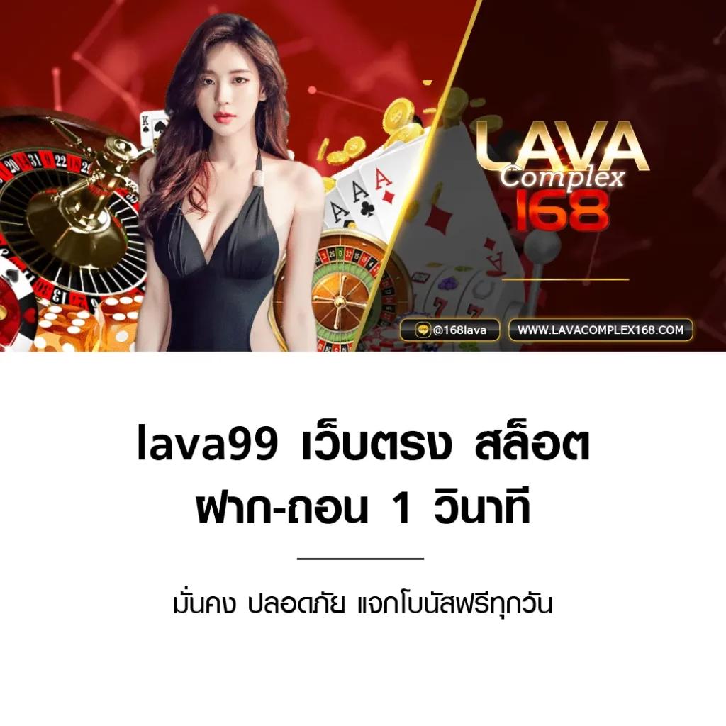 โค้ดเครดิตฟรีกดรับเองล่าสุดวันนี้ เว็บตรง สล็อต ฝากถอนออโต้ ไม่ผ่านเอเย่นต์ 2026