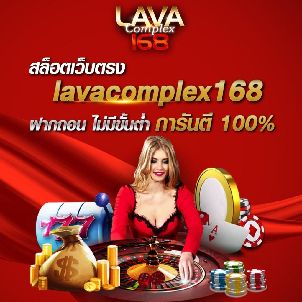 ไทยสล็อต เว็บตรง สล็อต ฝากถอนออโต้ ไม่ผ่านเอเย่นต์ 2026